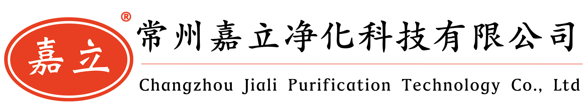 海曙初效过滤器,海曙初效板式过滤器,海曙过滤器安装固定框架,海曙初效空气过滤器,海曙中效过滤器,海曙中效袋式过滤器,海曙中效空气过滤器,海曙高效过滤器